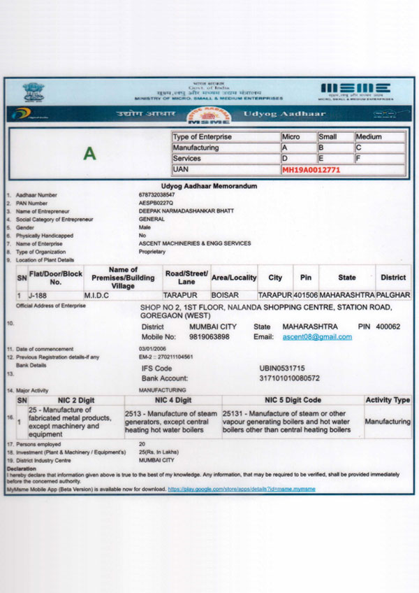 certificate2