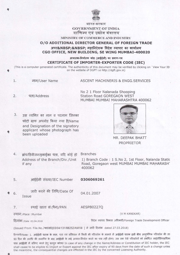 certificate5